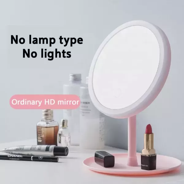 Smart make deals up mirror